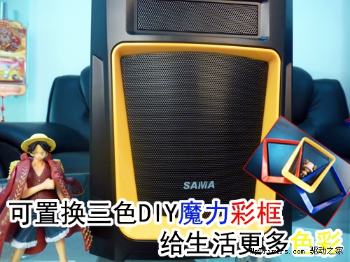 今年流行混搭风？先马A5吹响流行元素集结号！