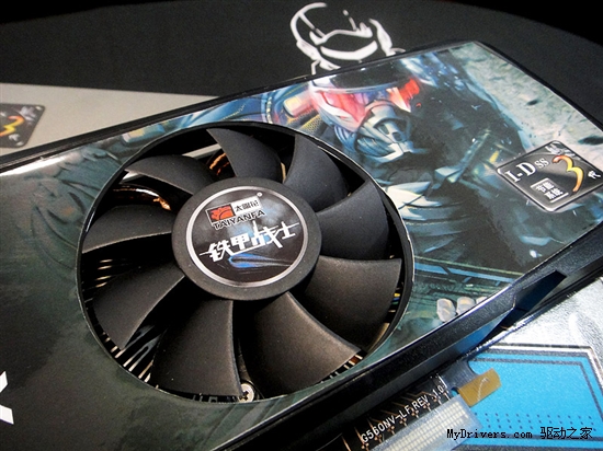 高频低价更实惠 太阳花铁甲GTX560Ti仅1699元