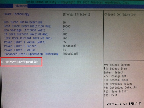 小U也疯狂！500元奔腾G620狂飙1650Mhz