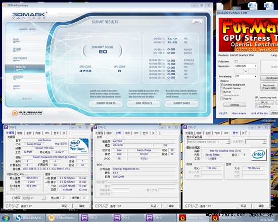 小U也疯狂！500元奔腾G620狂飙1650Mhz