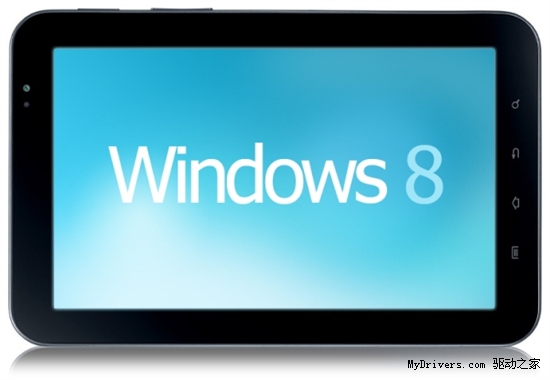 鲍尔默确认：Windows 8将在2012年问世