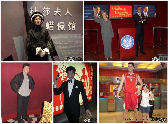 到到网推荐十大亲子乐享假期胜地