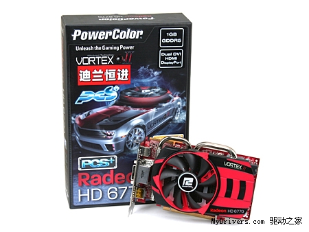 超公版再加强!迪兰HD 6770 VORTEX XT发布