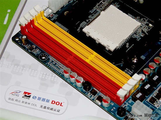 秒杀同价位！5相节能铭瑄890GX仅499