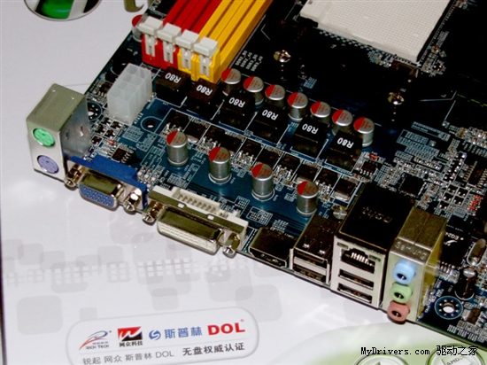 秒杀同价位！5相节能铭瑄890GX仅499