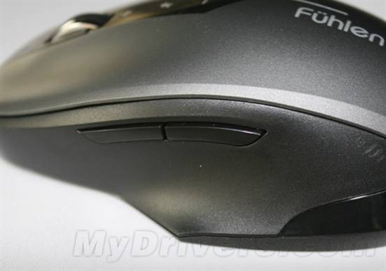 节能低碳 富勒A50G无线鼠标评测