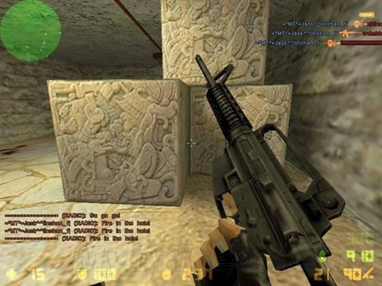 节能低碳 富勒A50G无线鼠标评测