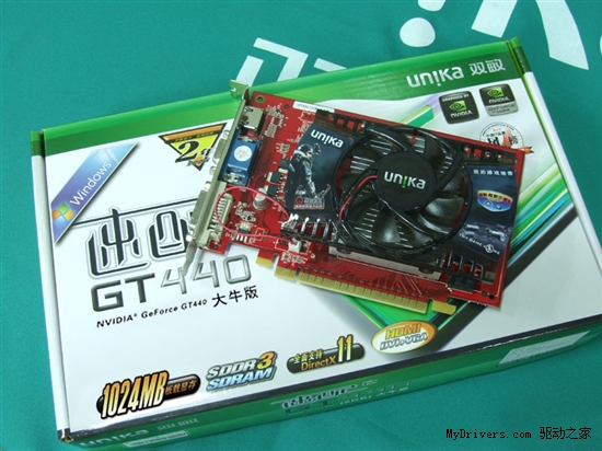 主流首选！双敏1GB超耐久GT440售579元！