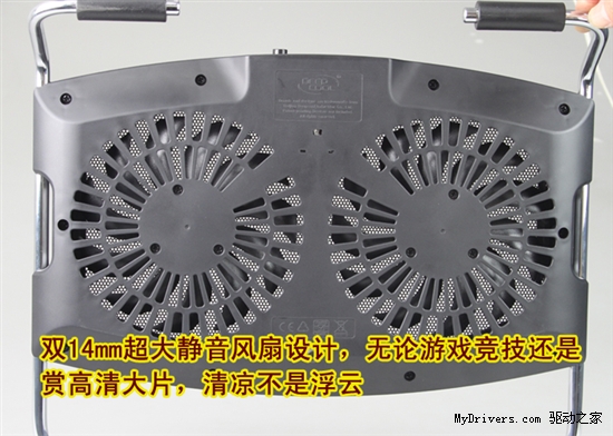 皓月IV重装出击 预定清凉一夏