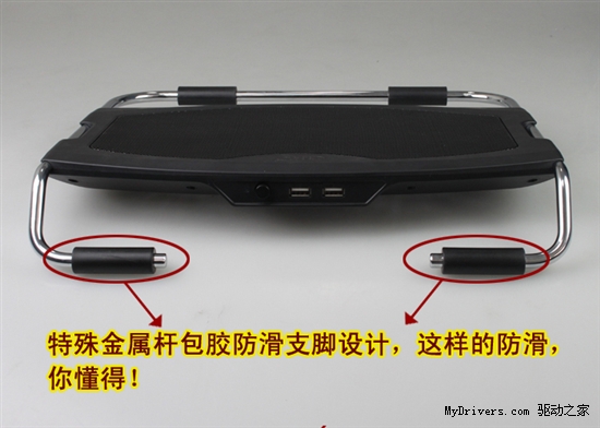 皓月IV重装出击 预定清凉一夏