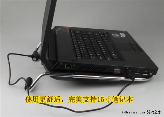 皓月IV重装出击 预定清凉一夏