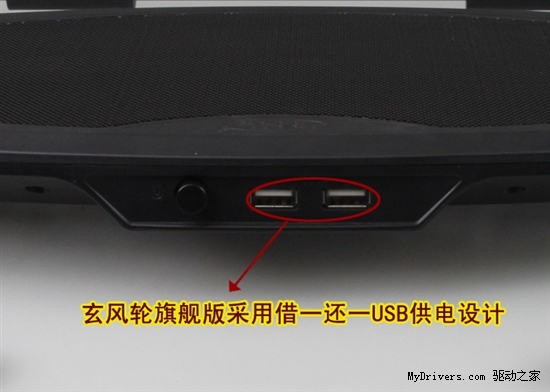 皓月IV重装出击 预定清凉一夏