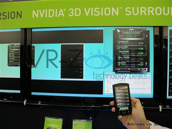 微星首创Android平台显卡超频应用