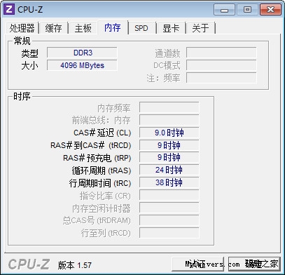 完全静音设计 梅捷SY-APU-E35主板评测