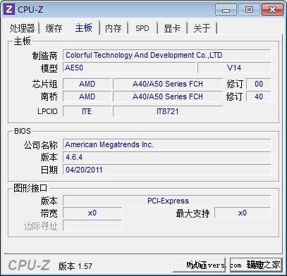 完全静音设计 梅捷SY-APU-E35主板评测
