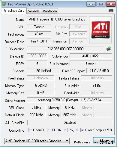 完全静音设计 梅捷SY-APU-E35主板评测