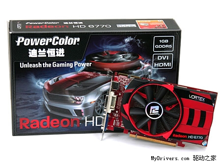 报价899元!迪兰HD 6770 Vortex 1G到货