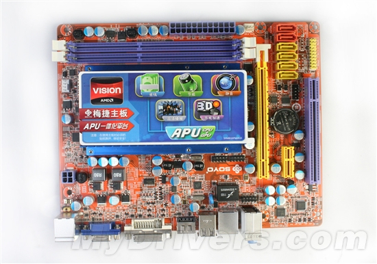 完全静音设计 梅捷SY-APU-E35主板评测