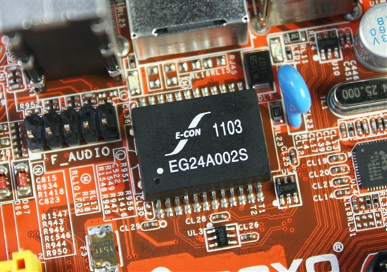 完全静音设计 梅捷SY-APU-E35主板评测