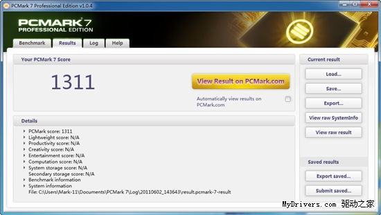 完全静音设计 梅捷SY-APU-E35主板评测