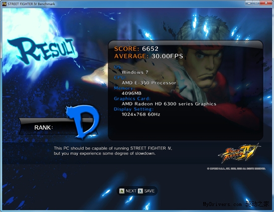 完全静音设计 梅捷SY-APU-E35主板评测