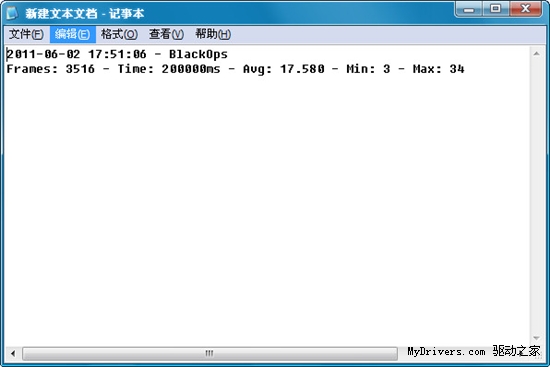 完全静音设计 梅捷SY-APU-E35主板评测