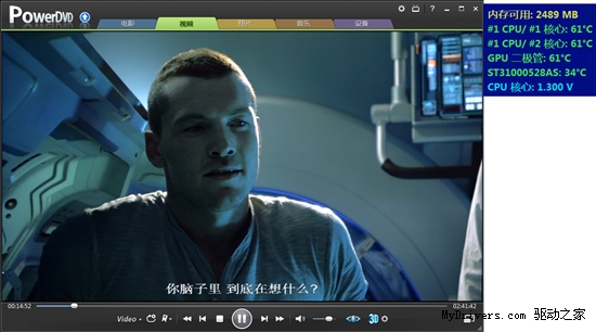 完全静音设计 梅捷SY-APU-E35主板评测