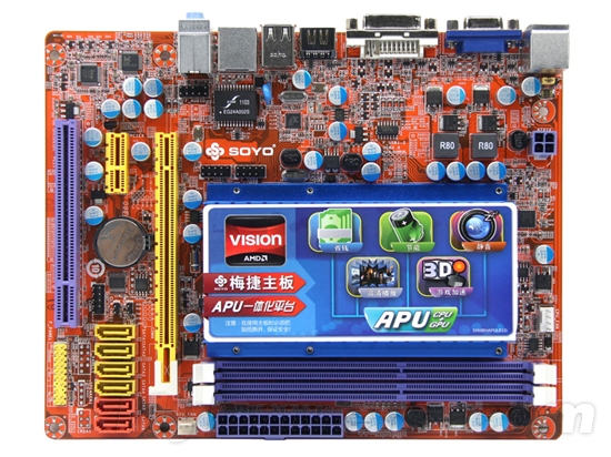 完全静音设计 梅捷SY-APU-E35主板评测