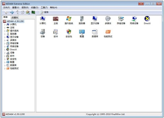 完全静音设计 梅捷SY-APU-E35主板评测