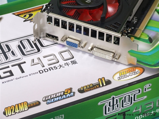 配DDR5才给力！双敏超耐久D5 1G显存GT430售599元！