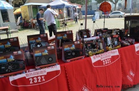 潮人我最“虹” 七彩虹校园行南京站完美谢幕