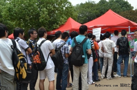 潮人我最“虹” 七彩虹校园行南京站完美谢幕