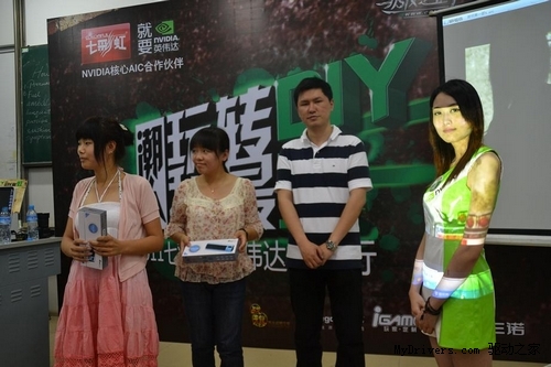 潮人我最“虹” 七彩虹校园行南京站完美谢幕