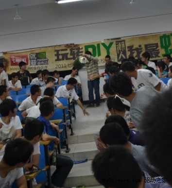 潮人我最“虹” 七彩虹校园行南京站完美谢幕