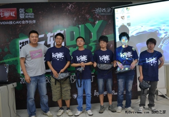 潮人我最“虹” 七彩虹校园行南京站完美谢幕