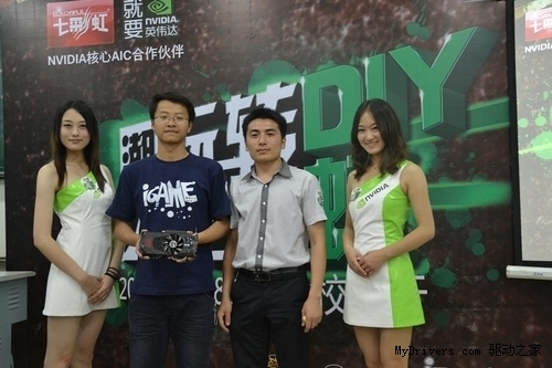 潮人我最“虹” 七彩虹校园行南京站完美谢幕