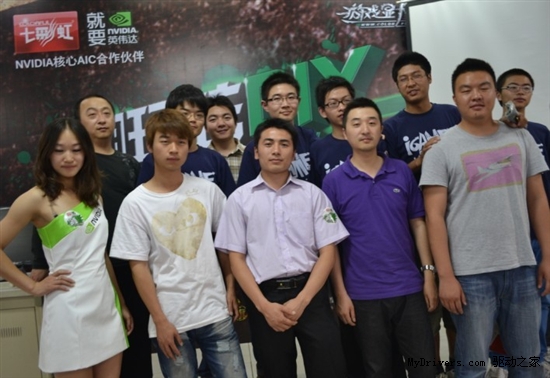 潮人我最“虹” 七彩虹校园行南京站完美谢幕