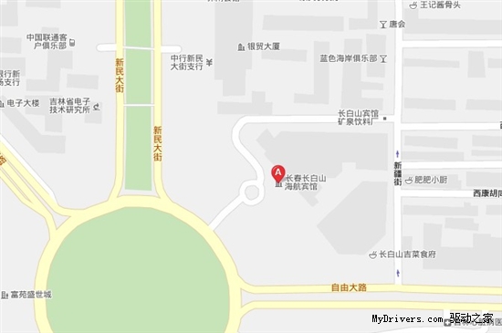 寻找超频新星！影驰沙龙会哈市长春火热招募