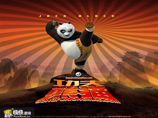 《功夫熊猫2》热浪袭来 熊猫游戏登陆快快游戏