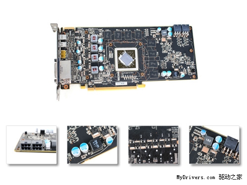 一再超越的性价比 讯景HD6790 X少校版定位分析