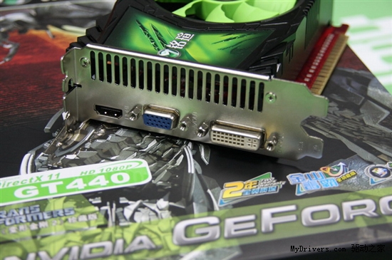 酷爽夏日 铭瑄GT440变形金刚清凉价599