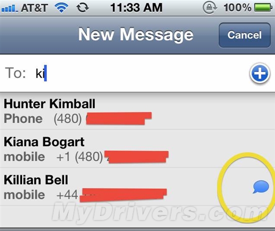 革了短信的命 苹果iOS 5 iMeesage解析