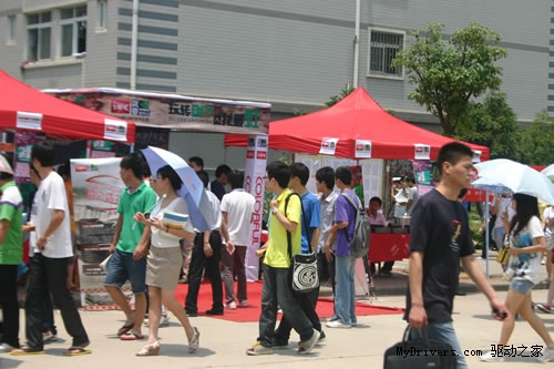 玩转DIY 潮人我最虹！七彩虹校园行民大站