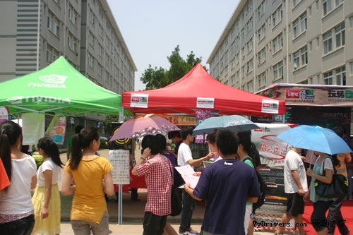 玩转DIY 潮人我最虹！七彩虹校园行民大站