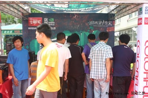 玩转DIY 潮人我最虹！七彩虹校园行民大站