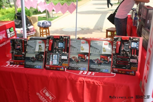 玩转DIY 潮人我最虹！七彩虹校园行民大站