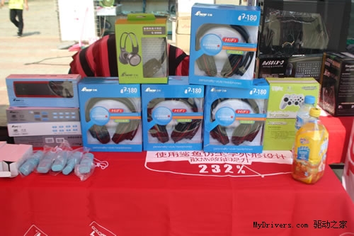 玩转DIY 潮人我最虹！七彩虹校园行民大站