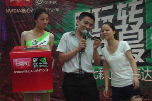 玩转DIY 潮人我最虹！七彩虹校园行民大站