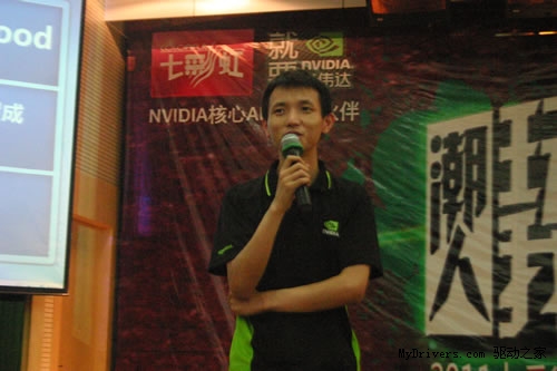 玩转DIY 潮人我最虹！七彩虹校园行民大站