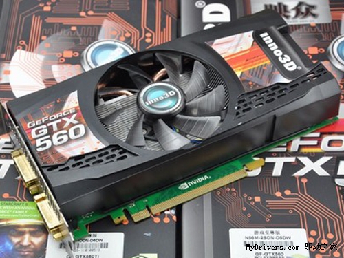 向千元A卡开炮 六大AIC品牌GTX560推荐